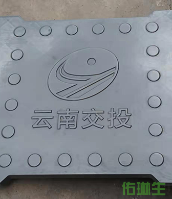 都巴高速