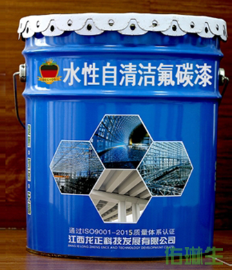 水性自清洁氟碳面漆