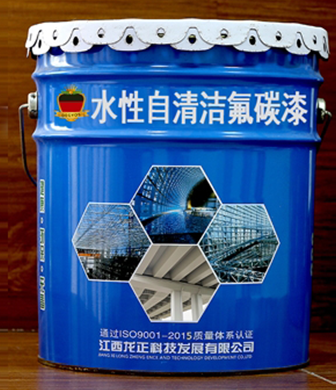 合肥优质地铁RPC疏散平台盖板厂家