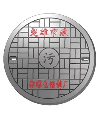 广西RPC盖板厂家