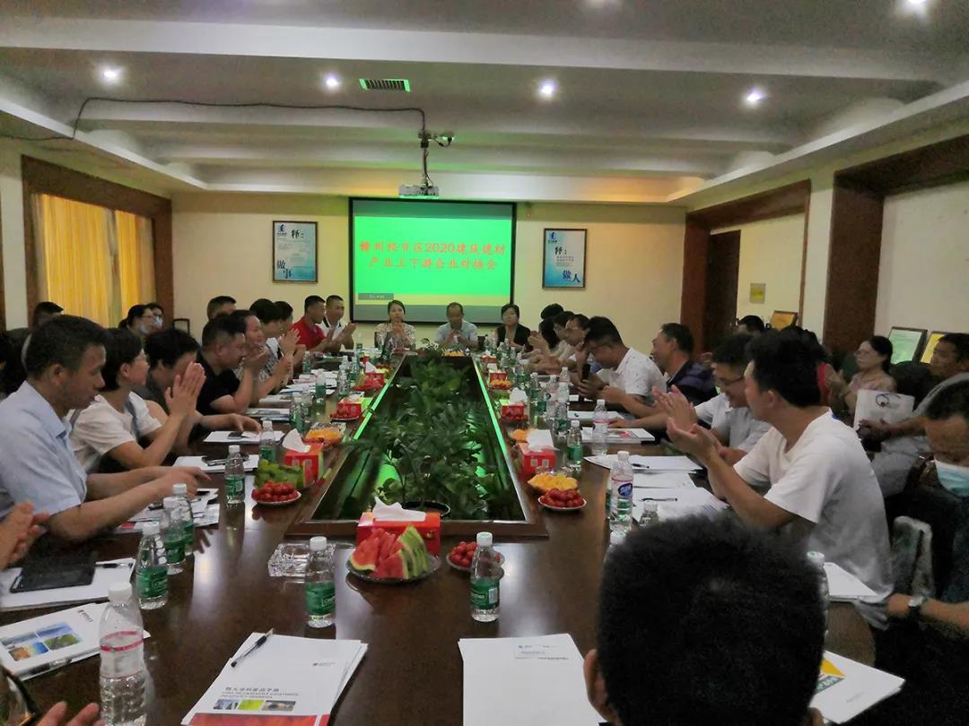 RPC地铁疏散平台盖板生产厂家