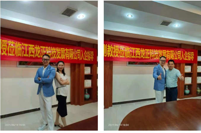 微信截图_20210618144125.png