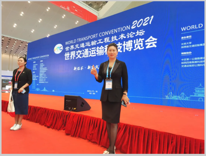 微信截图_20210624134109.png