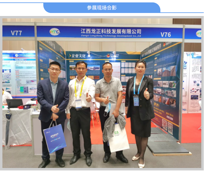 微信截图_20210624134351.png
