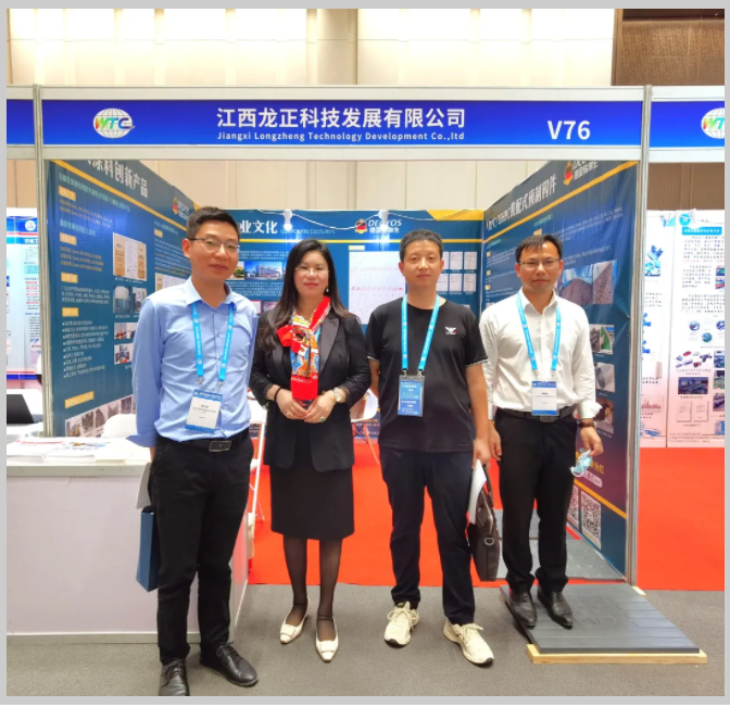 微信截图_20210624134401.png