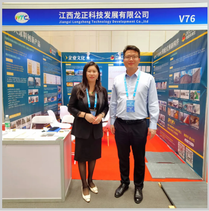 微信截图_20210624134437.png