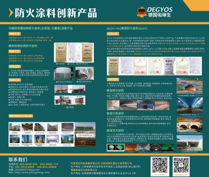 微信截图_20210624134535.png