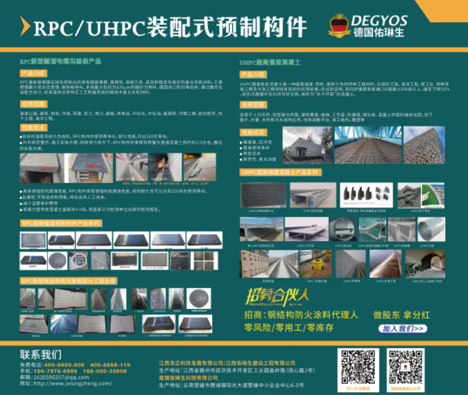 微信截图_20210624134545.png