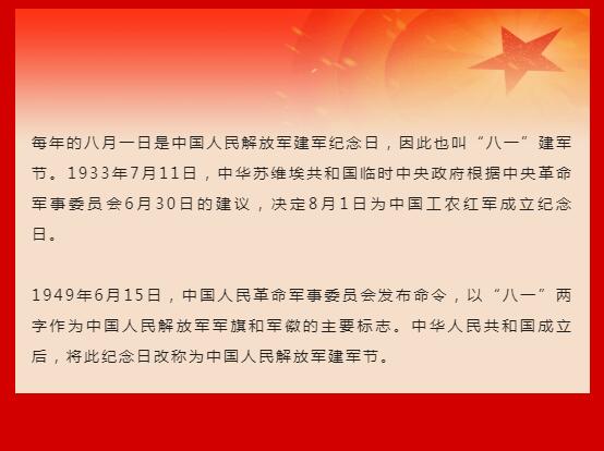 佑琳生
