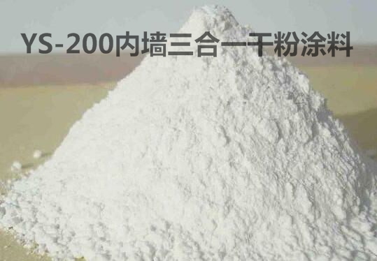 1628317396709720.jpg 三合一.jpg
