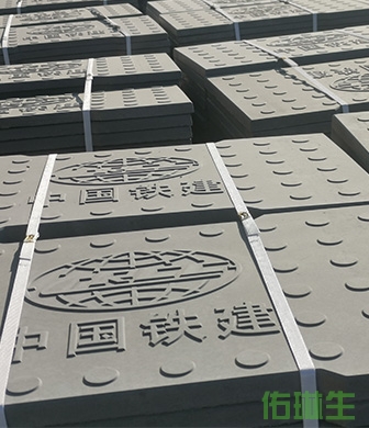 电缆沟盖板