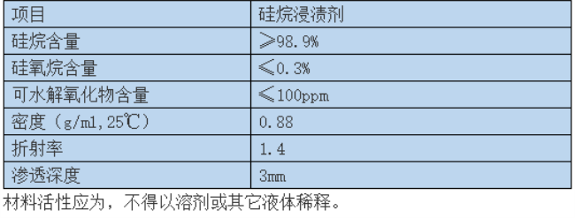 微信图片_20220627173947.png