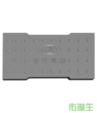 香丽高速