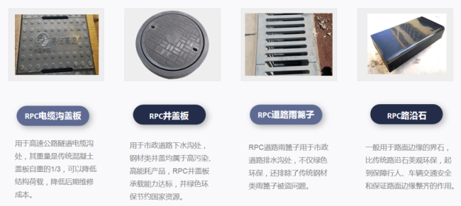 新型木结构透明防火涂料