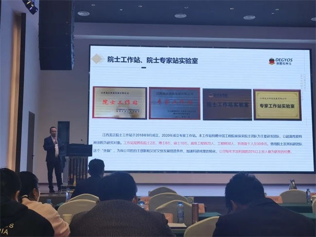 超轻光伏支架